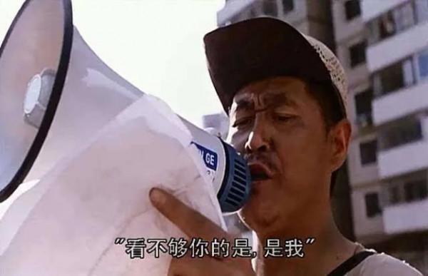 北京琴書泰斗，關曉彤的爺爺，張藝謀找他給電影配插曲