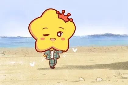 好運翻倍—正財偏財滾滾而來 好運翻倍—正財偏財滾滾而來