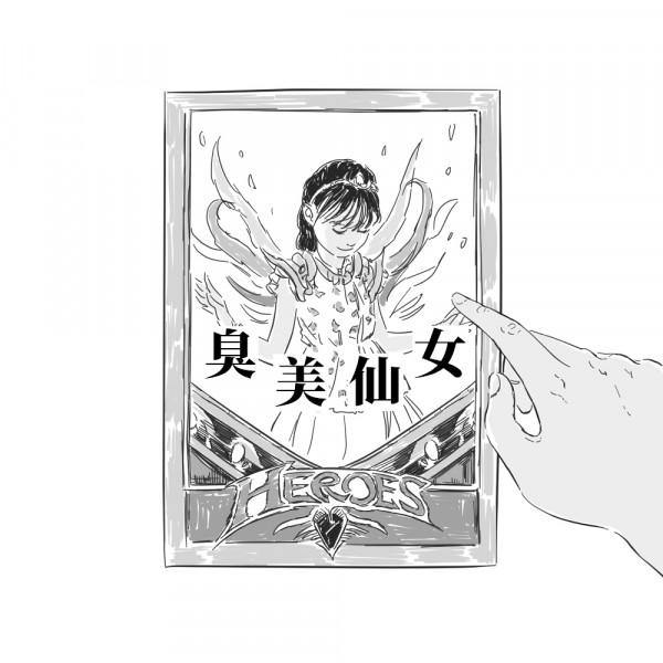 獨生子女看了也不懂 獨生子女看了也不懂