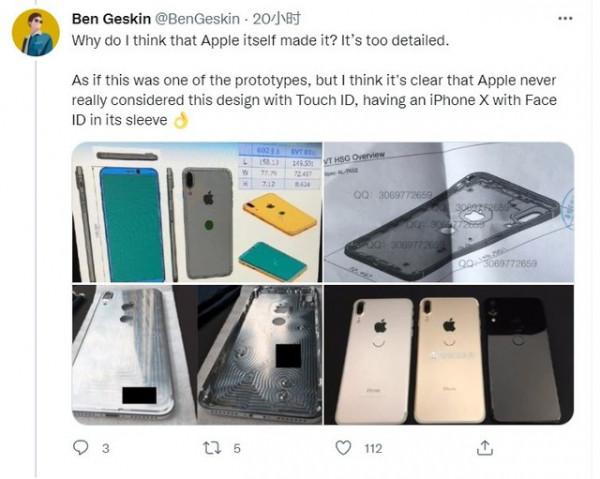 外觀設計逆天了！後置指紋識別蘋果iPhone X曝光