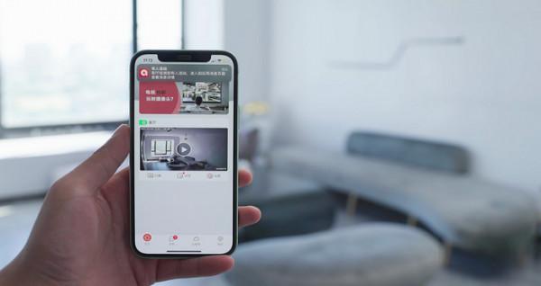 智慧AI守護全家 小湃智慧攝像機P20評測