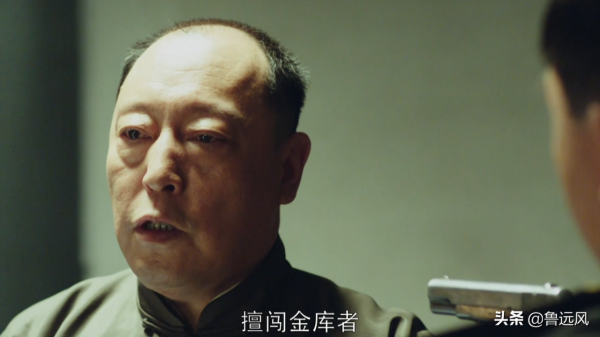 創作歷時7年，集結8位影帝，《北平無戰事》那些幕後的事