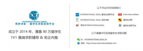 扎心！《脫口秀大會》的那些“留學梗”，終於逼哭00後留學生...