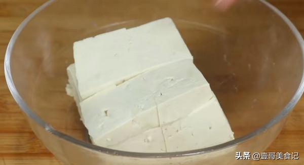 豆腐里加2個西紅柿,試試這種新做法,我家一週吃5次,營養又解饞 豆腐里加2個西紅柿,試試這種新做法,我家一週吃5次,營養又解饞