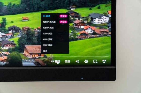 色彩表現力驚人！技嘉M28U 4K高刷顯示器評測