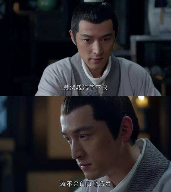 胡歌憑什麼毀容了卻更紅?連金庸都贈言:渡過大難,將有大成 胡歌憑什麼毀容了卻更紅?連金庸都贈言:渡過大難,將有大成