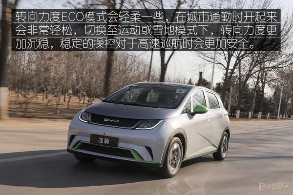 電車一到冬天續航就打折！10萬出頭的比亞迪海豚能克服這個難關？