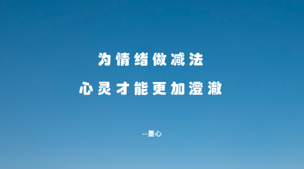 2022年給生活做減法，以輕盈的心，去做喜歡的事