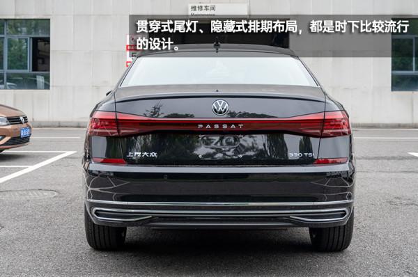 不再是“套娃臉” 新款大眾帕薩特到店實拍