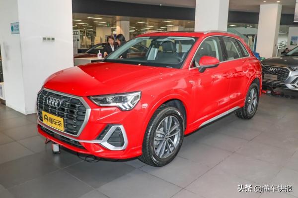 次低配更具價效比!奧迪Q3購車手冊 次低配更具價效比!奧迪Q3購車手冊