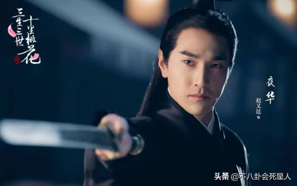 太尷尬！5位明星再現經典角色，趙敏、紫霞、夜華全被毀了
