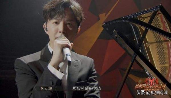 回溯2021年吃過的明星的瓜，才發現王寶強是清流啊