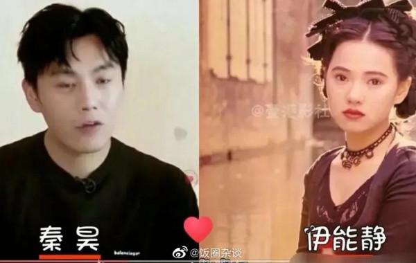 霍建華：我老婆18歲美，陳建斌：我老婆18歲更美，秦昊：麻煩讓讓