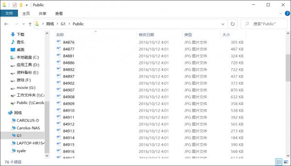 輕NAS丨何為“輕”？老玩家談談海康G1 Master使用感受