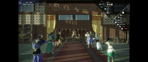 真三國無雙8帝國--僅推薦不首發加一就渾身難受的玩家購買