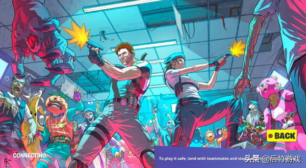 《堡壘之夜》萬聖節聯動《生化危機》，克里斯和吉爾面板加入