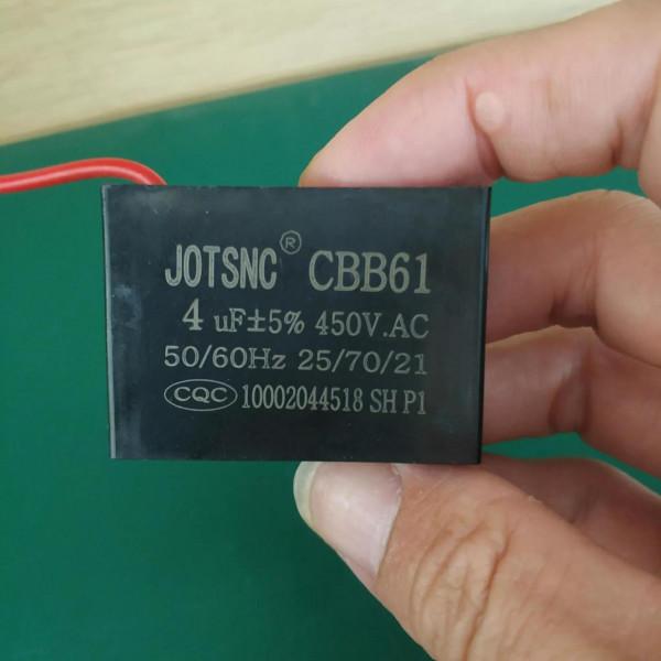油煙機啟動電容認識與選擇更換方法