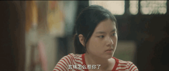 八角亭迷霧：米拉長得那麼美，觀眾卻吐槽她不適合演校園女神