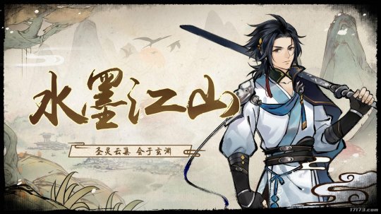 本週精品新遊：除了《艾爾登法環》重磅登場，還有11款新遊推薦