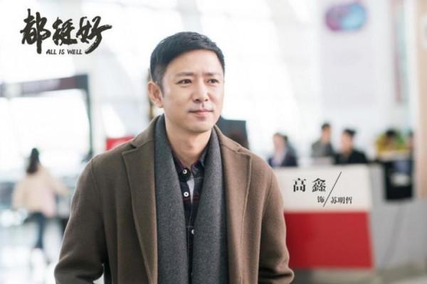 與張怡寧富豪老公同居12年不珍惜,3次閃婚終嫁窮人,袁立後悔嗎 與張怡寧富豪老公同居12年不珍惜,3次閃婚終嫁窮人,袁立後悔嗎