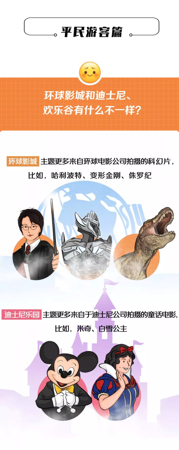 想去搭訕“話癆”威震天,你該準備多少錢? 想去搭訕“話癆”威震天,你該準備多少錢?