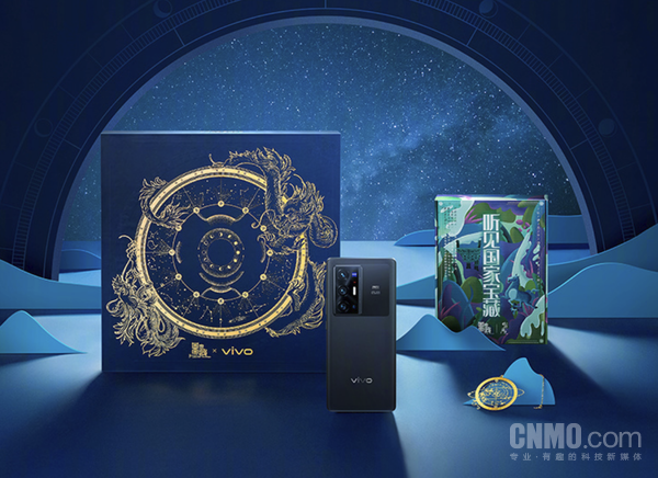 2299元起 雙11四款熱門手機聯名禮盒盤點 你心動了嗎？