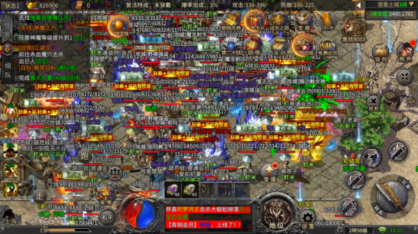 冰雪傳奇：年末鉅作經典冰雪傳奇手遊，俠客冰雪。你會錯過嗎？