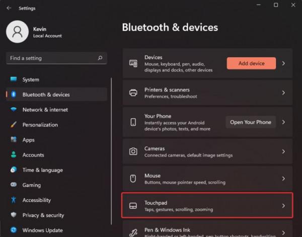 Win11中觸控板不工作怎麼辦？Win11中觸控板不工作修復方法