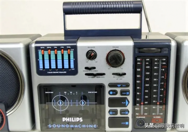 飛利浦Philips D8354 Boombox 收錄機分體式立體聲音響