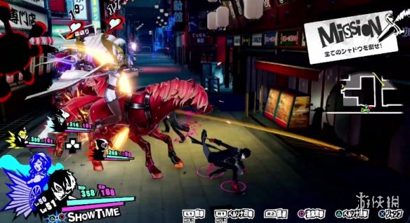 PS Plus會免的《女神異聞錄5S》值得P5玩家嘗試遊玩