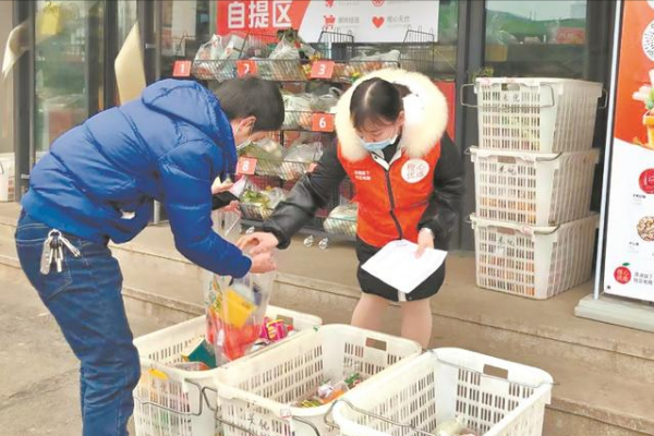 幾個月時間，多位網際網路巨頭下場&OpenCurlyDoubleQuote;賣菜&rdquo;，真有利可圖？