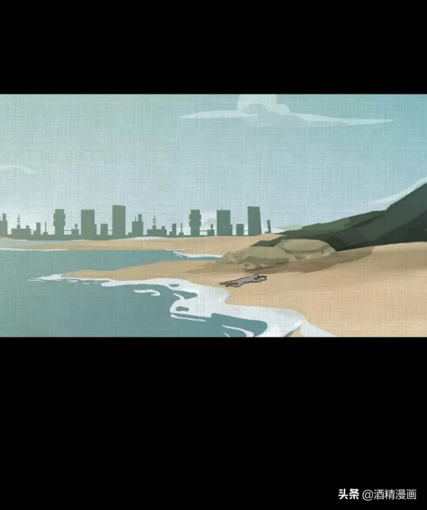 漫畫《萬花鏡》,讓人羨慕的生活 漫畫《萬花鏡》,讓人羨慕的生活