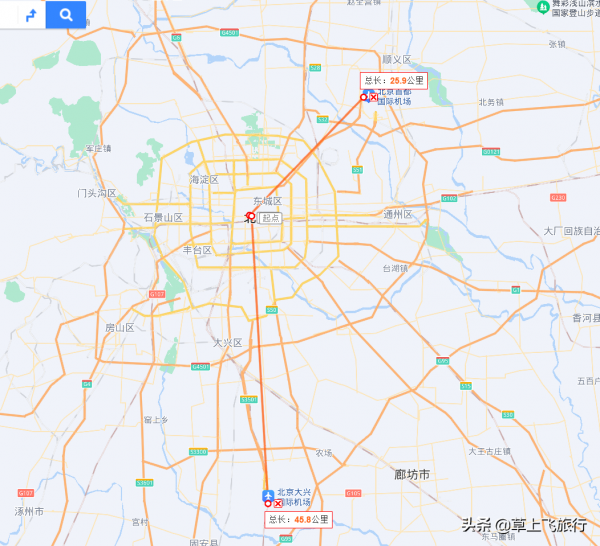 飛機，現在已經不香了，各省會的機場位置，哪個方便，哪個頭疼