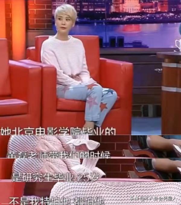 經常演夫妻的明星:長津湖雙親二搭感人至深,張嘉益閆妮國民夫妻 經常演夫妻的明星:長津湖雙親二搭感人至深,張嘉益閆妮國民夫妻