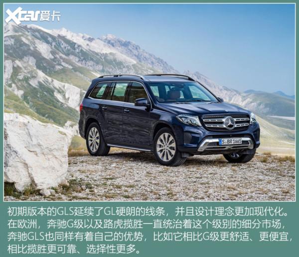 金球獎前5名都開這些車 顧家好男人無疑是梅西坎特