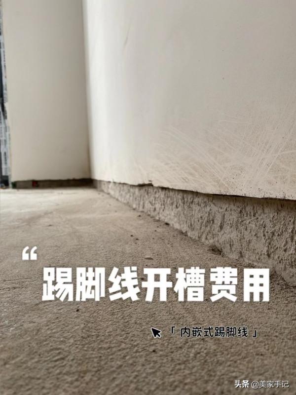 大型翻車現場:家裡這10個地方被裝修成錯誤示範,入住後苦不堪言 大型翻車現場:家裡這10個地方被裝修成錯誤示範,入住後苦不堪言