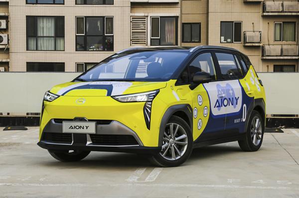 3萬至30萬！年輕人的第一臺電動車購買推薦