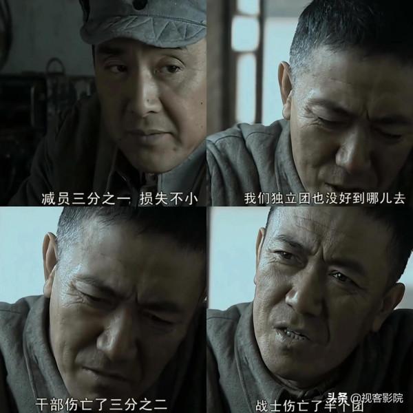 亮劍:獨立團發財後有7000人,為何張大彪一個營就能達到2000多? 亮劍:獨立團發財後有7000人,為何張大彪一個營就能達到2000多?