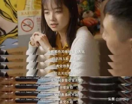 “國民初戀”王冰冰塌房:“32歲離過婚,在我們村都沒人要” “國民初戀”王冰冰塌房:“32歲離過婚,在我們村都沒人要”