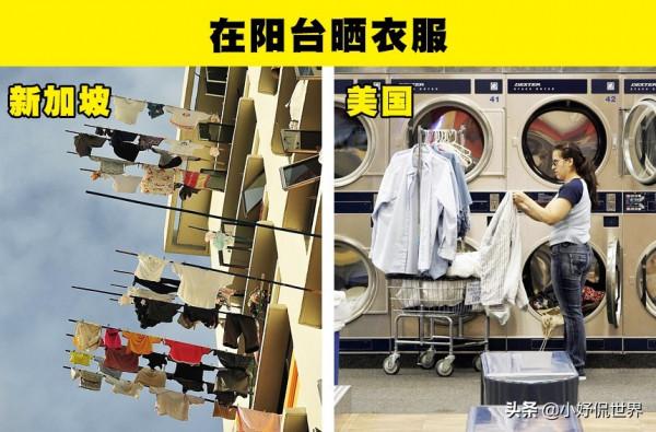 世界各國的生活習性中的7大差異,誰的更加科學 世界各國的生活習性中的7大差異,誰的更加科學