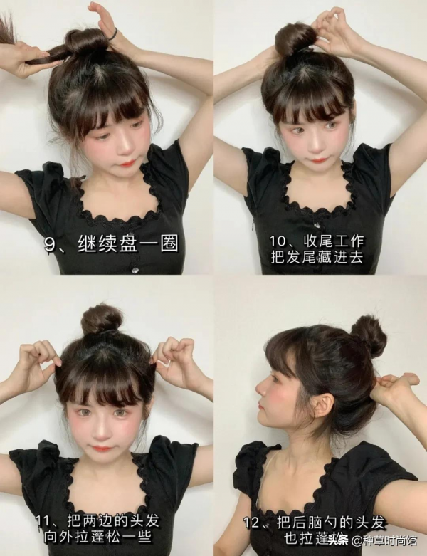 羊羔毛土?對不起,那是你不會穿 羊羔毛土?對不起,那是你不會穿