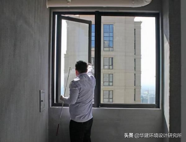 毛坯房收樓驗收流程HJSJ-2021