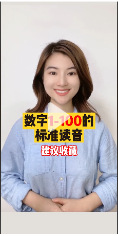 “雙減”時代，手把手教如何給農村孩子英語啟蒙