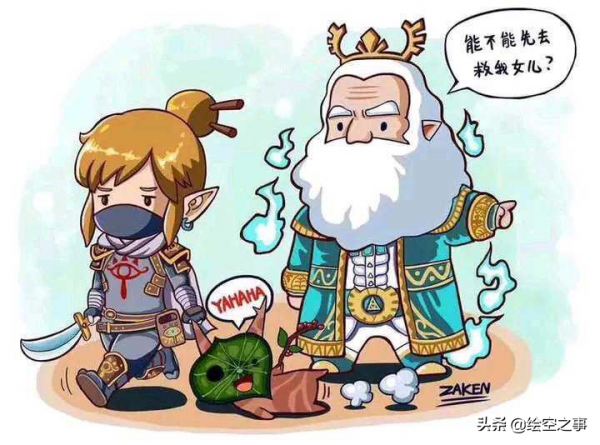 盤點《塞爾達傳說：曠野之息》都有哪些有趣的梗