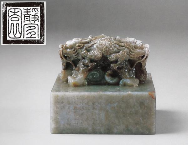 德國博物館收藏的掠奪來的圓明園文物