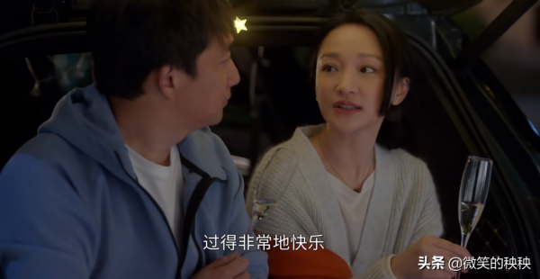 怎麼穿沒有“媽”味？周迅在《小敏家》裡，都統統告訴我們了