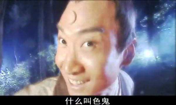 十大童年陰影電視劇，《少年包青天》詭異嚇人，《封神榜》被停播