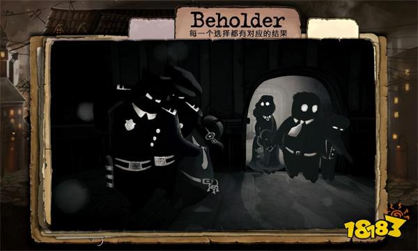 別凝望深淵太久 十款深度探討人性的遊戲推薦