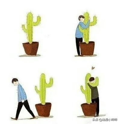 畫師創作的生活小漫畫，看似“扎心”卻充滿哲理，讓人無比感慨