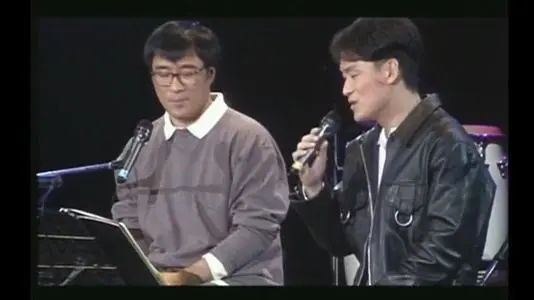 瘋狂“撈金”9個億的縱貫線：這四個人的苦，沒人會有感觸